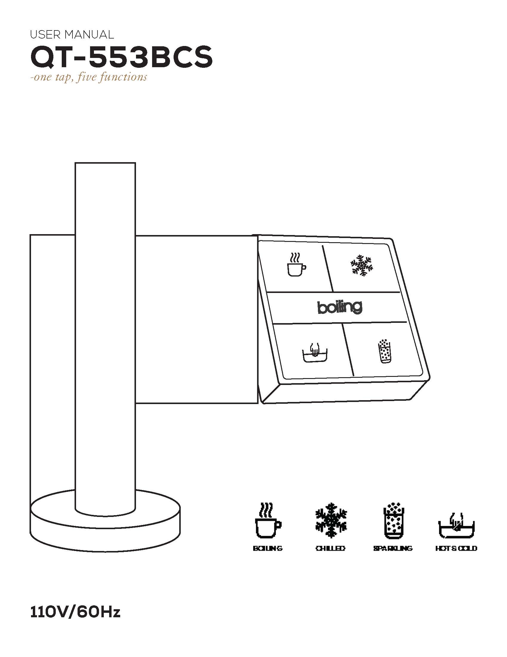 TouchTap™用户手册